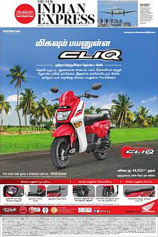 The New Indian Express Chennai - August 22nd 2017