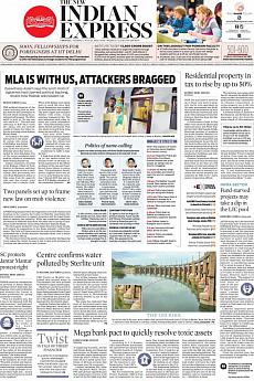 The New Indian Express Chennai - July 24th 2018