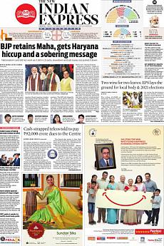 The New Indian Express Chennai - October 25th 2019