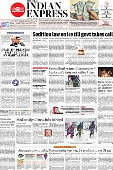 The New Indian Express Chennai - May 12th 2022