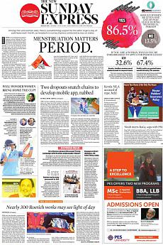 The New Indian Express Bangalore - July 23rd 2017