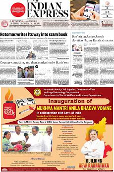 The New Indian Express Bangalore - February 20th 2018