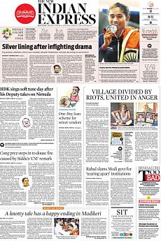 The New Indian Express Bangalore - August 27th 2018