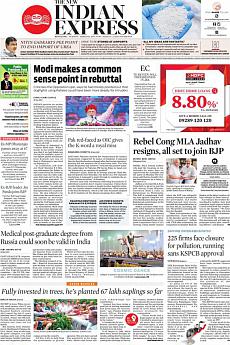 The New Indian Express Bangalore - March 5th 2019