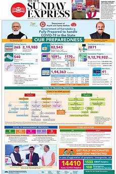 The New Indian Express Bangalore - January 16th 2022