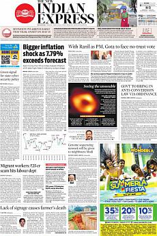 The New Indian Express Bangalore - May 13th 2022